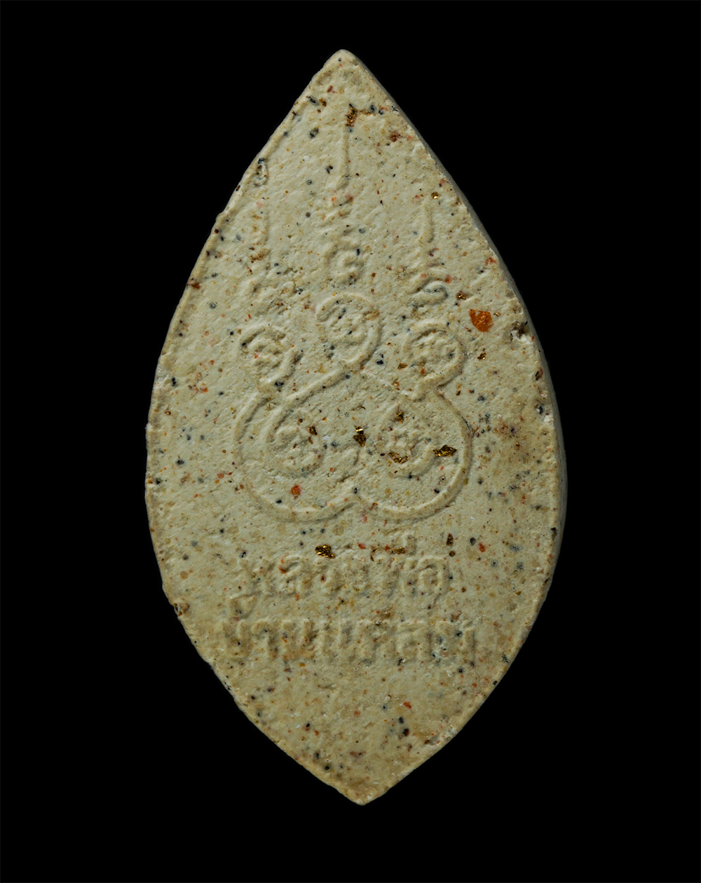 24Nov24 (50)p.jpg - หลวงพ่อวัดบ้านแหลม พิมพ์พิเศษ เนื้อผงพุทธคุณ ผงว่าน ผงมวลสารผสมแผ่นทองคำที่ปิดองค์หลวงพ่อ ปี2539 พระเก่าสวย มวลสารดี พิธีใหญ่ | https://kamulet.in.th